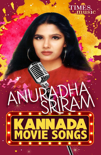 Android application Anuradha Sriram Kannada Movie screenshort
