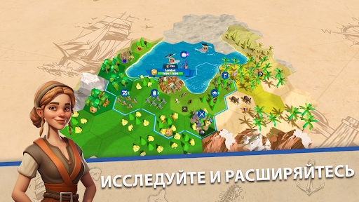 Предварительный просмотр приложения