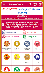Tamil Calendar 2021 Tamil Calendar Panchangam 2021 9