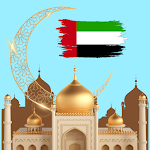 Cover Image of Herunterladen اوقات الصلاة في الإمارات Adan 2 APK