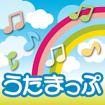 Cover Image of Download うたまっぷ～歌詞が表示される無料音楽プレーヤー～ 1.0.13 APK