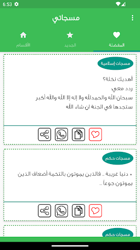 Logo https://play-lh.googleusercontent.com/vbSrk31d0L2wSGQvvNKtqeGFSd-saQvbvziubQCtSrcMHztP2ev-wz_OYP0AlKRNFc4c