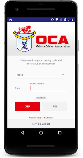 Odisha Cricket Association Screen 2