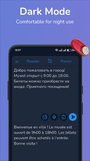 Russian-French translator