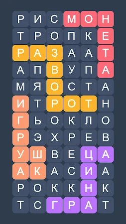 Game screenshot Филворды: Игра в Слова из Букв hack