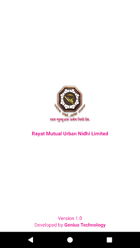 Android application Rayat Mutual Urban Nidhi Limit screenshort