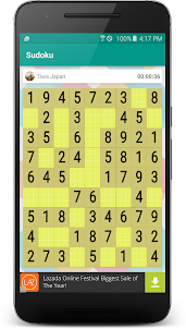 Sudoku Unlimited Puzzle