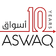 Aswaq Press