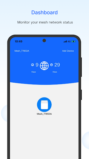 Android application C-Link screenshort