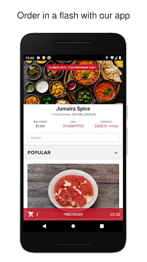 Android application Jumaira Spice screenshort