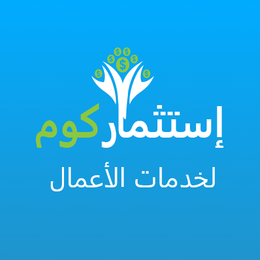 استثماركوم logo