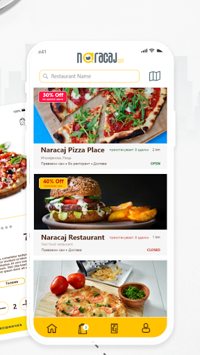 Naracaj.com Screen 3