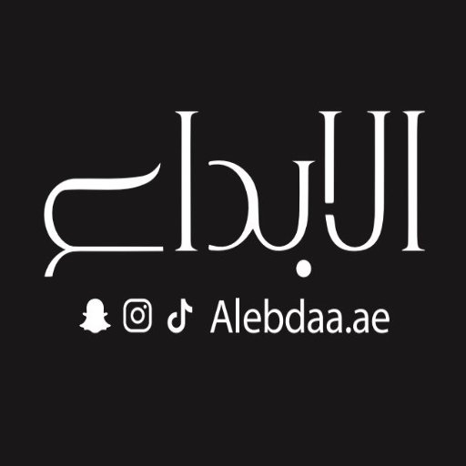 alebdaa.ae