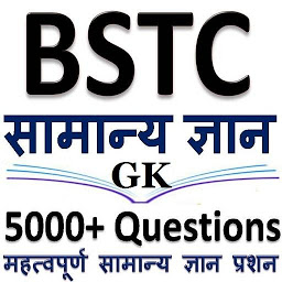 Imagen de ícono de BSTC Rajasthan GK Hindi 2023
