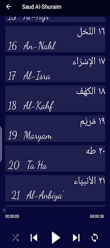 Saud Al-Shuraim Offline