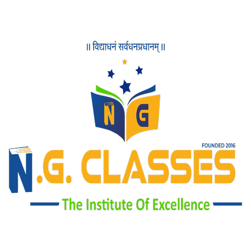 N. G. Classes logo