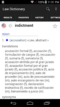 English Spanish Law Dictionaryのおすすめ画像3
