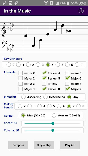 Interval sight singing Screen 3