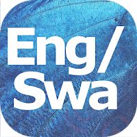 Learn Swahili English Grammar Verbs  Vocabulary