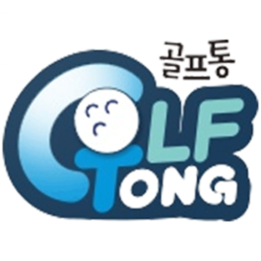골프통-부킹,조인,1박2일,해외,제주,골프조인,골프부킹 logo