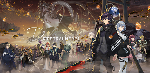 D_CIDE TRAUMEREI ディーサイドトロイメライ/トロメラ cover