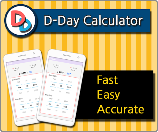 Android application Date (D-day/Anniversary/exam) screenshort