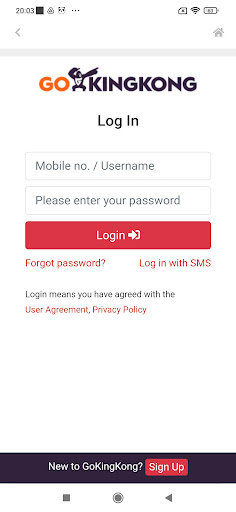 Android application GoKingKong screenshort
