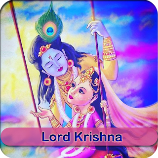 Lord Krishna apk