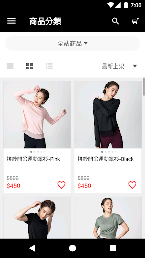 PrettyAim運動內衣服飾 Screen 2