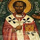 The Complete Works of St. John Chrysostom Unduh di Windows