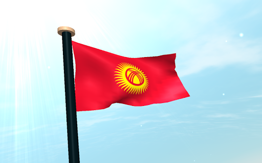 Kyrgyzstan Flag 3D Free