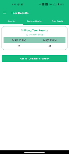 Shillong Teer Counter Screen 3