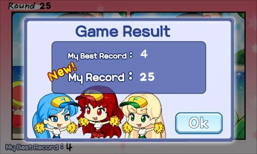 PrettyGirl Spot the Difference Screen 3