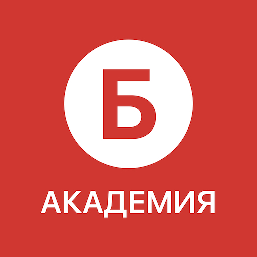 Академия Бристоль logo