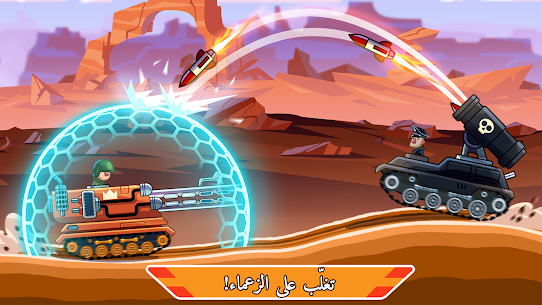 تحميل لعبة Hills of Steel مهكرة آخر إصدار 2