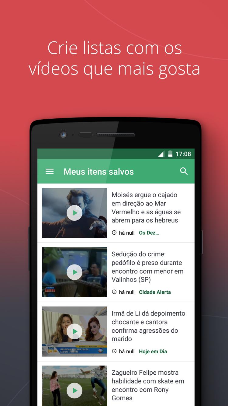 Android application RecordTV screenshort