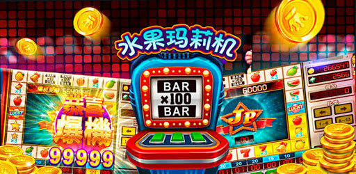 Xèng hoa quả Mod Apk v1.4.3