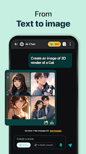 AI Chatbot - KI auf Deutsch Screenshot