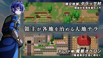Game screenshot [Premium] RPG エルピシアの魔剣少女 mod apk