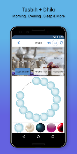 Mprayer screenshot 5