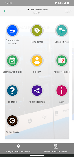 HPE NEKED Screen 2