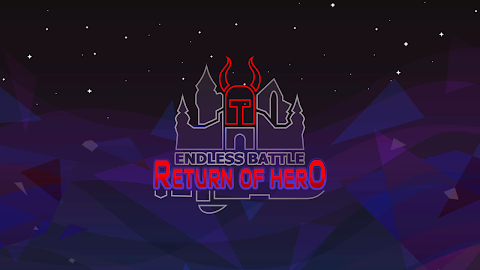 Endless Battle: Return of Heroのおすすめ画像1