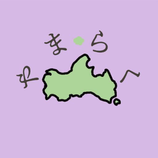 やまらく logo