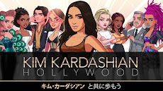 Kim Kardashian: Hollywoodのおすすめ画像1