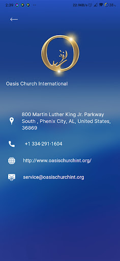 Oci App Screen 2