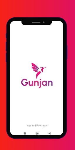 GUNJAN APP Screen 2