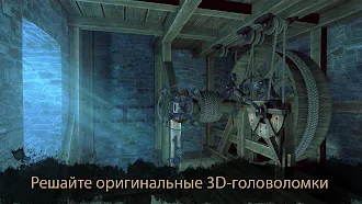 Game screenshot The House of Da Vinci 2 Lite mod apk