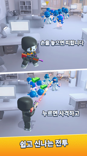 앱 미리보기