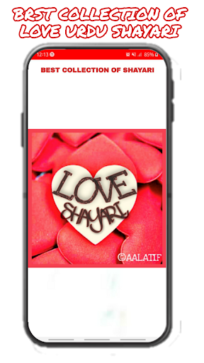 Download Love Urdu Shayari 2021 Shayari App Urdu Poetry Free for Android - Love  Urdu Shayari 2021 Shayari App Urdu Poetry APK Download 