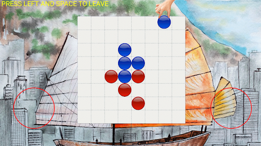 Fun Games when Bored